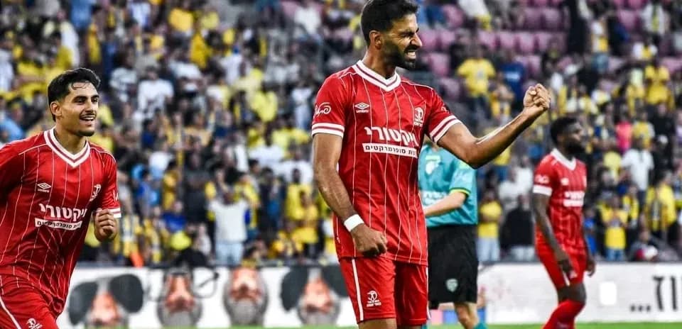 Jugadores de Hapoel Beer Sheva celebrando un gol