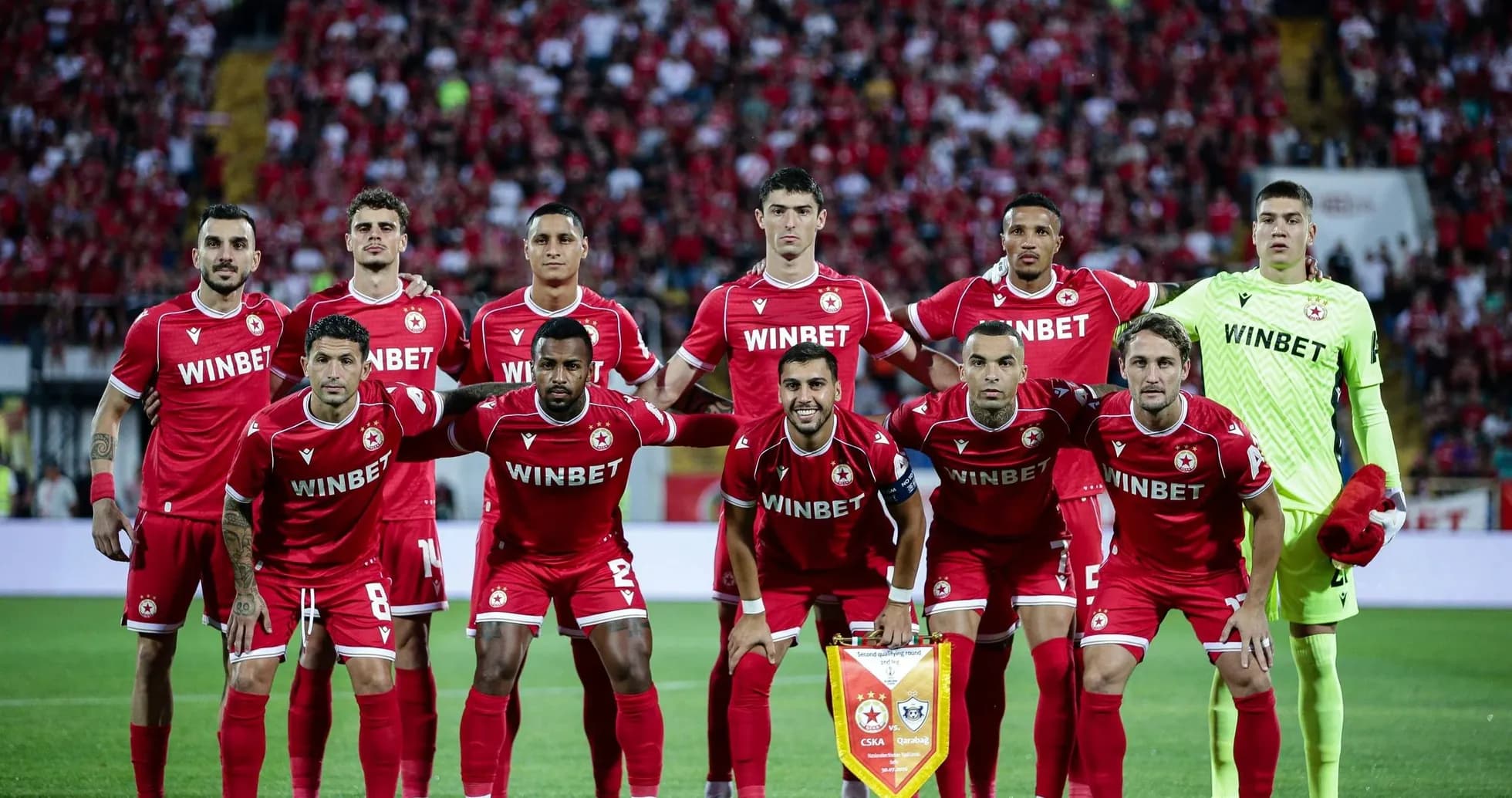 Equipo de CSKA Sofía posando para la foto