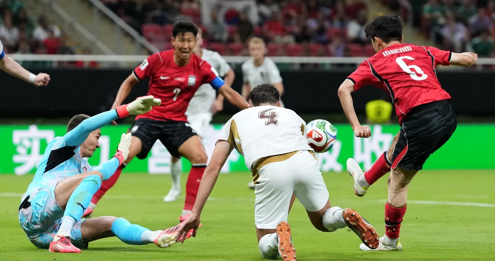 Acción del partido entre Corea del Sur y República Checa Acción del partido entre Corea del Sur y República Checa